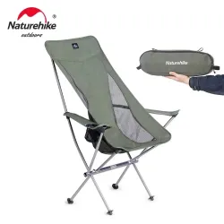 Krzesło kempingowe NATUREHIKE Ultralight: wygoda i mobilność